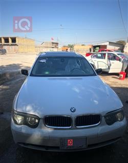 بي ام دبليو الفئة 7